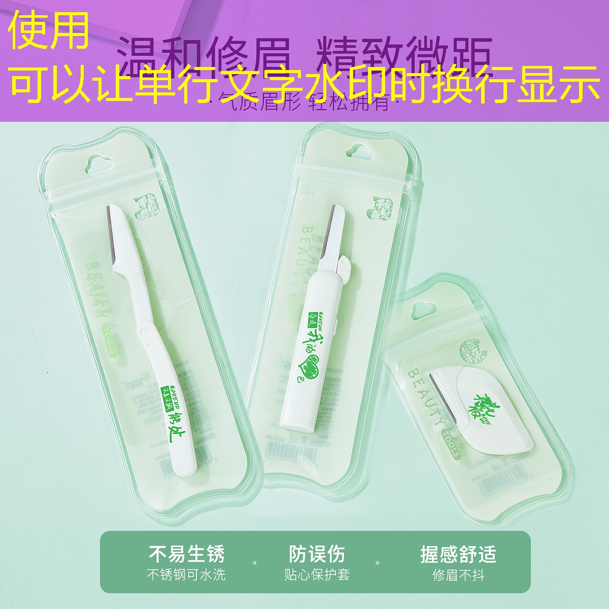 <strong>SG胜游官网：250米塑胶跑道预算</strong>