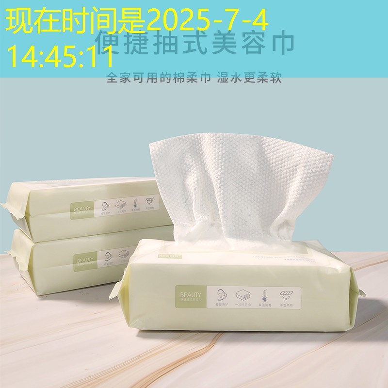选购指南！如何根据质保期选择塑胶跑道材料？
