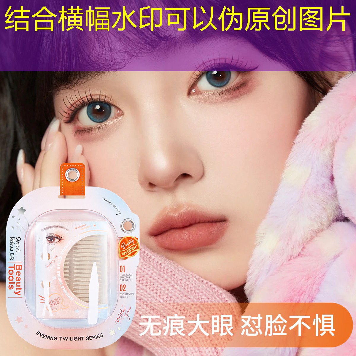 SG胜游官网：多用途设计：移动篮球架手动液压篮球架参数大揭秘！