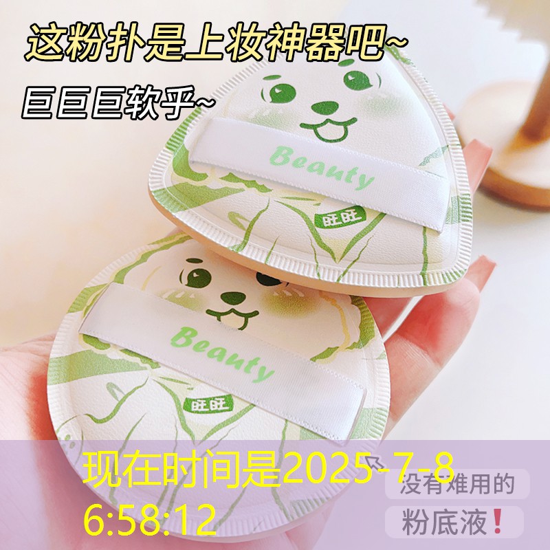 如何室内健身增加体能