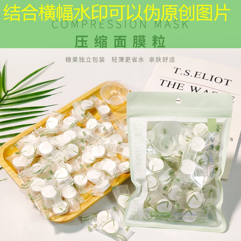 SG胜游：分秒浪漫：双人秋千享受亲密相伴的美好时光。