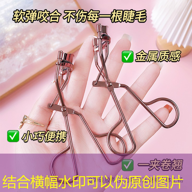 乒乓球台怎么变黏球
