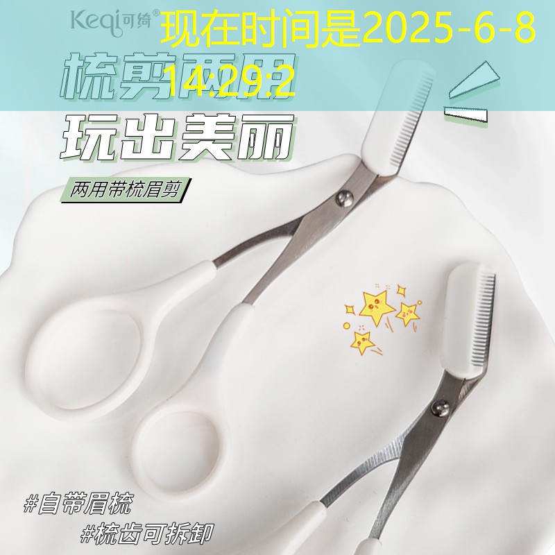 引领运动场地新潮流：塑胶跑道材料研磨工艺流程推进发展