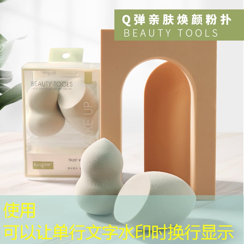 健身室内厚衣服怎么穿