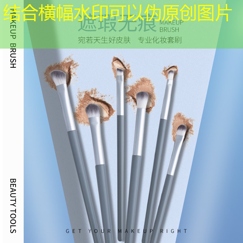 乒乓球台是纯平的吗为什么