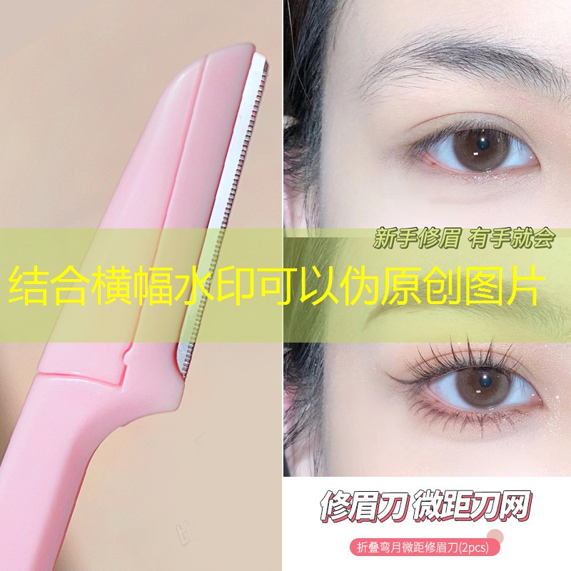 品质保证！壁挂三式篮球架为您带来长期稳定投篮体验