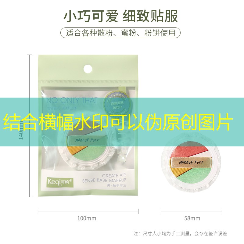 室内乒乓球台使用寿命多长
