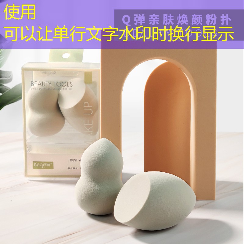田径投掷类项目训练器材