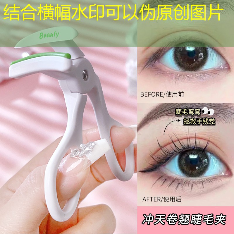 极速起跑！塑胶跑道材料组合成分大揭秘