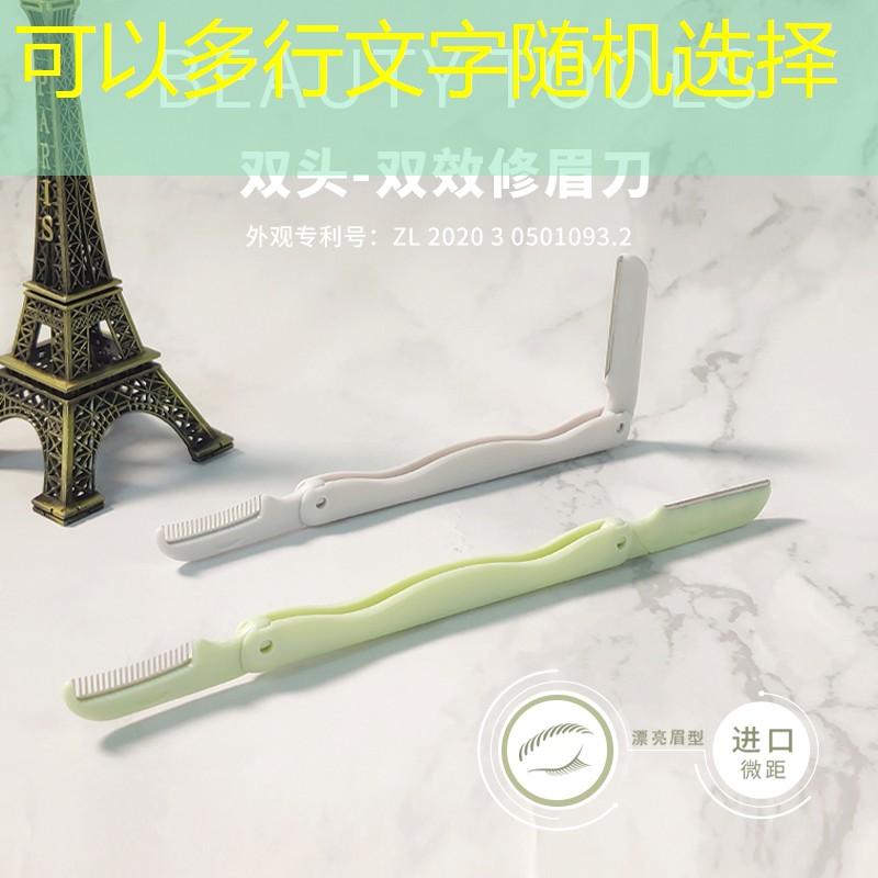 室内健身器材的名称