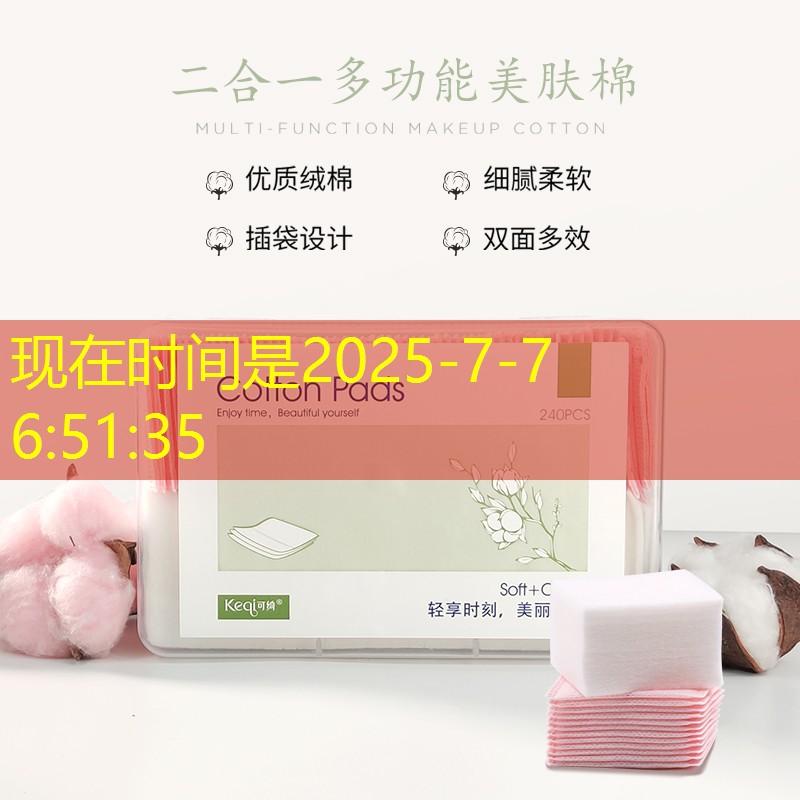 在室内的健身操叫什么运动